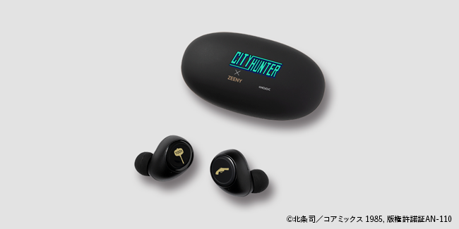 再販決定] コラボレーションモデル「Zeeny Lights HD × シティー