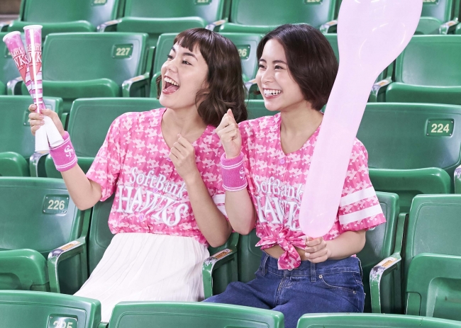 福岡ソフトバンクホークス】タカガールユニフォーム2019全国WEB投票