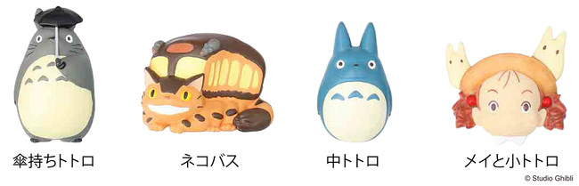 スタジオジブリ作品グッズショップ「どんぐり共和国」より全16種類の