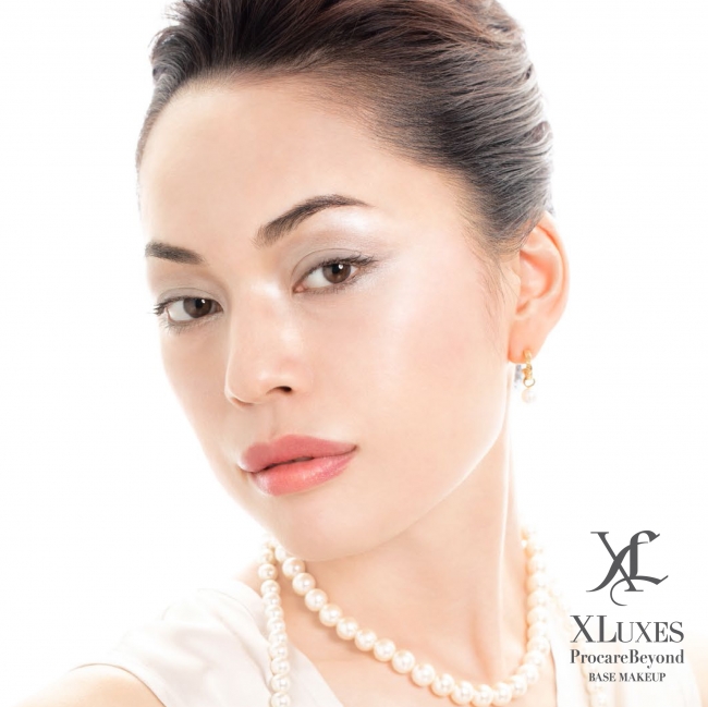 xluxesメイクアップベース30g 2個セット 子会社エックスワンがベース