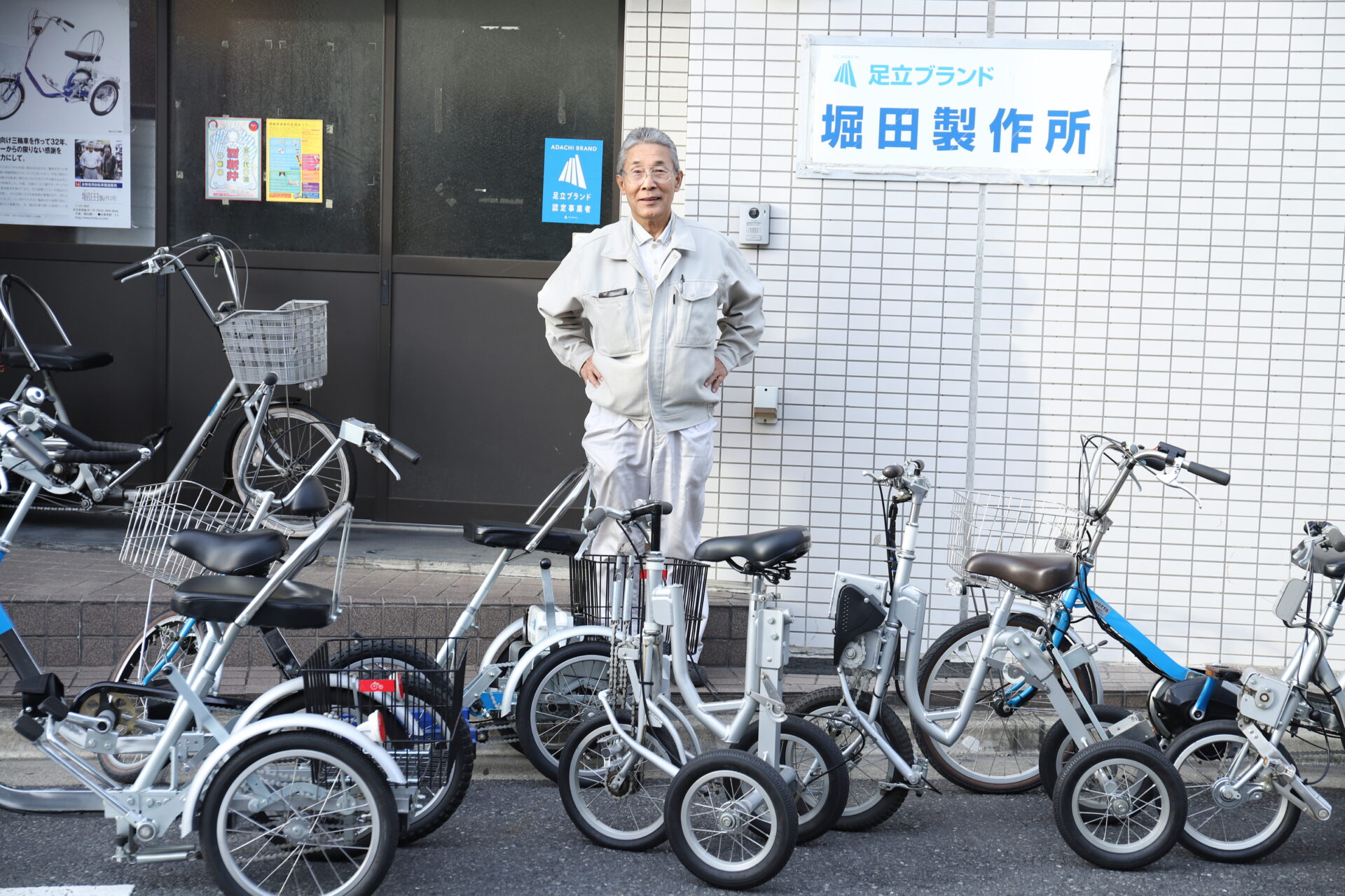 障がい者の夢を叶える匠の三輪自転車、舎人公園で展示へ - 地域共生
