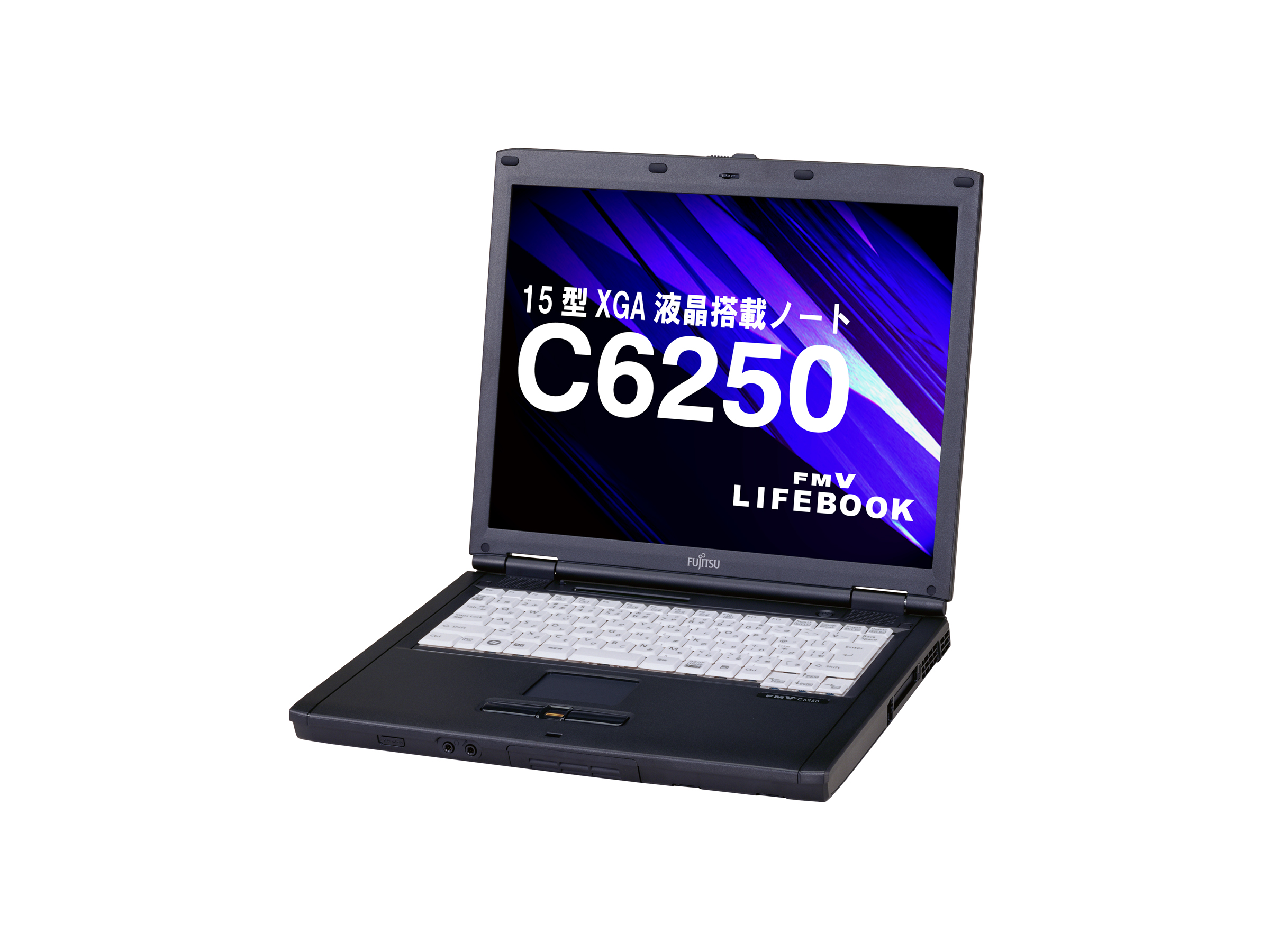 FMVノートブック 2007年10月12日発表 製品写真 : 富士通