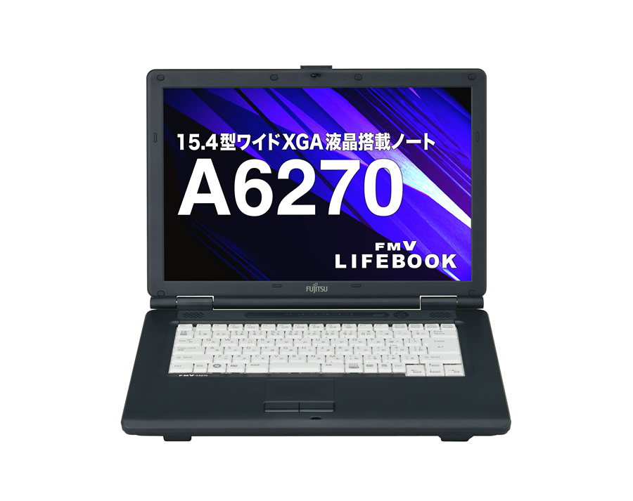 FMVノートPC 2008年10月23日発表 製品写真 : 富士通