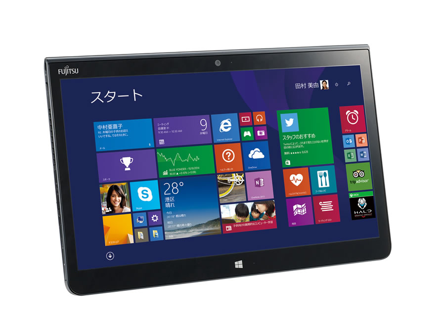 企業向けタブレット、ノートパソコン 4シリーズ6機種を新発売 : 富士通
