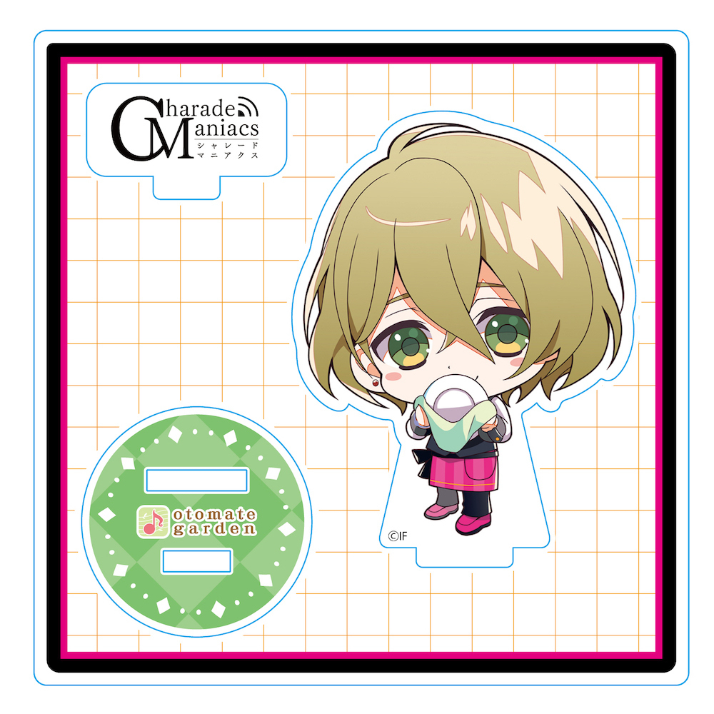 ちびキャラアクリルスタンド2019_122 シャレードマニアクス 茅ヶ裂