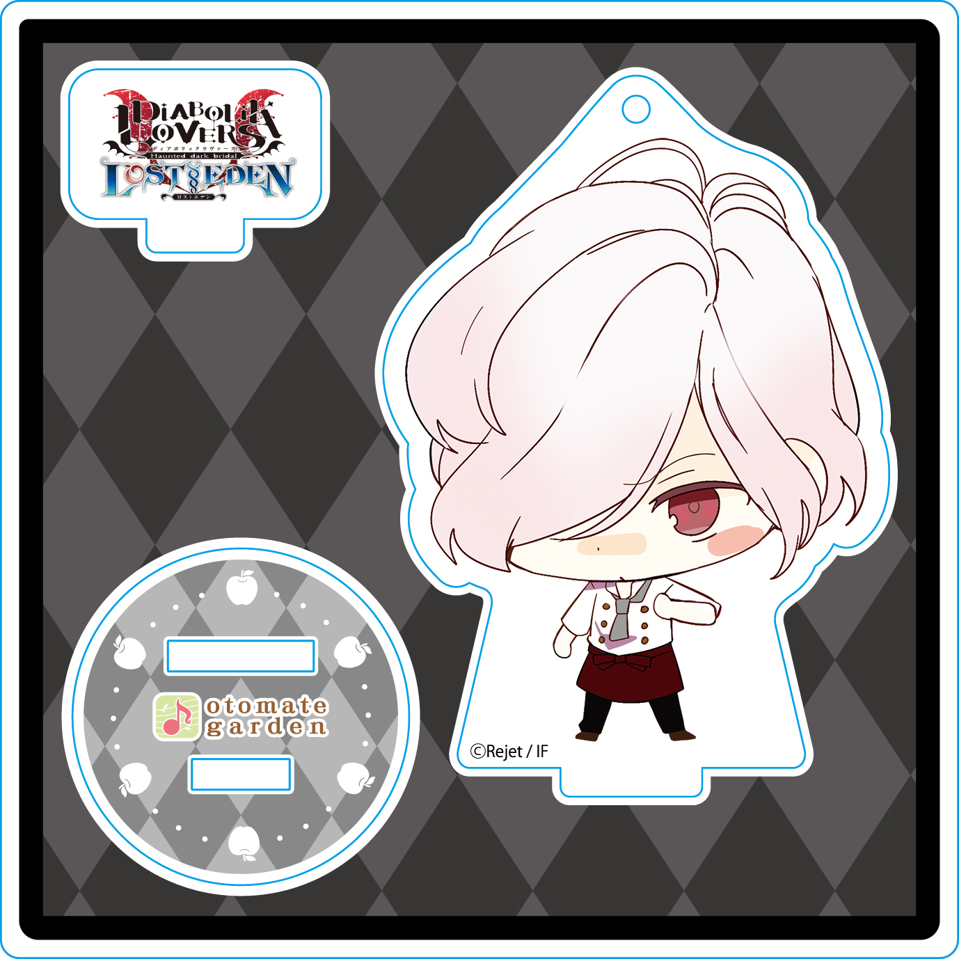 ちびキャラアクリルスタンド2017_111 DIABOLIK LOVERS LOST EDEN 逆巻