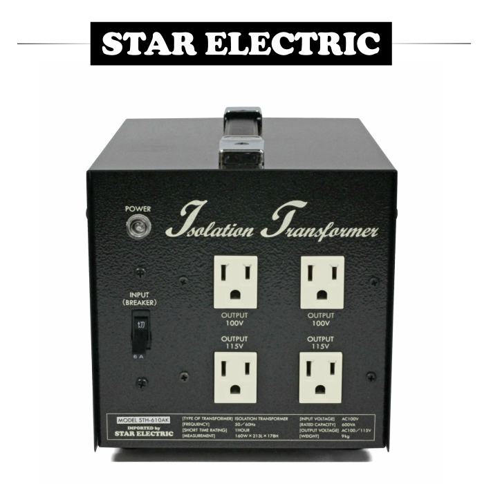 オーディオ用・アイソレーション電源トランス600W・100V仕様