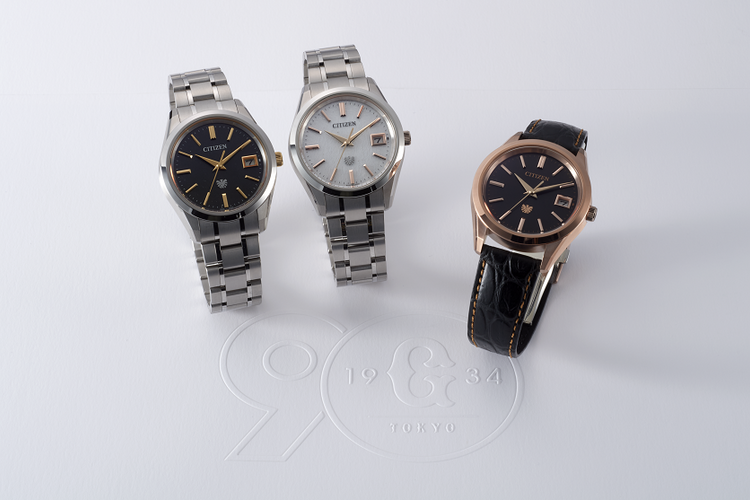 長嶋茂雄DAY」「王貞治DAY」特製グッズ第2弾 「The CITIZEN