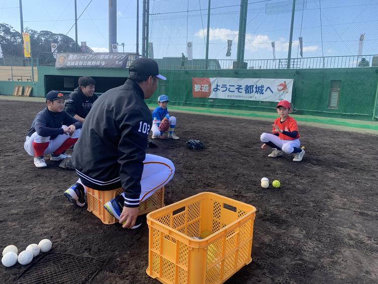 宮崎・都城両キャンプでキッズ交流 | 読売ジャイアンツ（巨人軍）公式