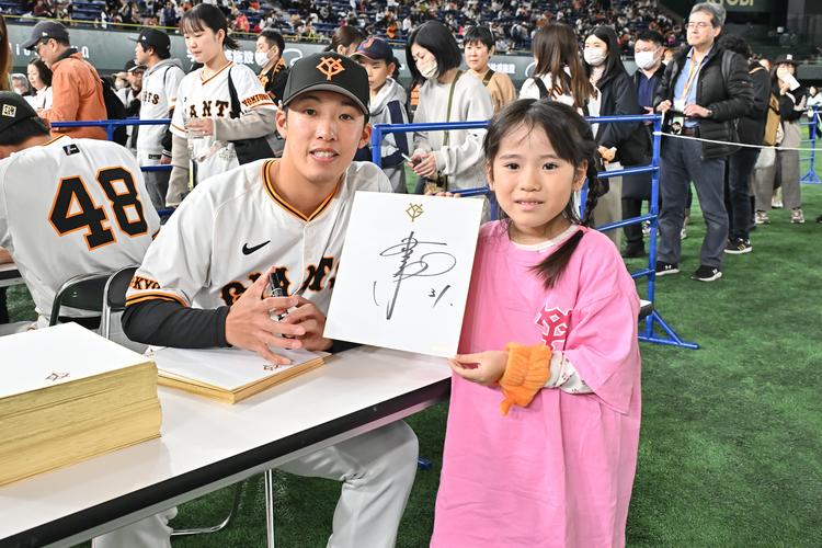 ジャイアンツ・ファンフェスタ 2025 Presented by Fanatics 」概要決定