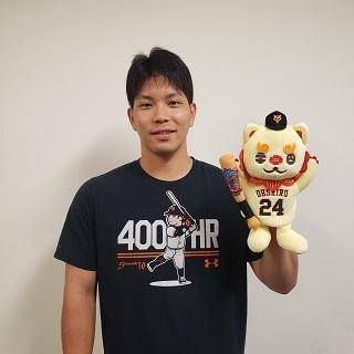 大城卓三選手のハンドパペット「オオシーサー」グッズを発売 | 読売