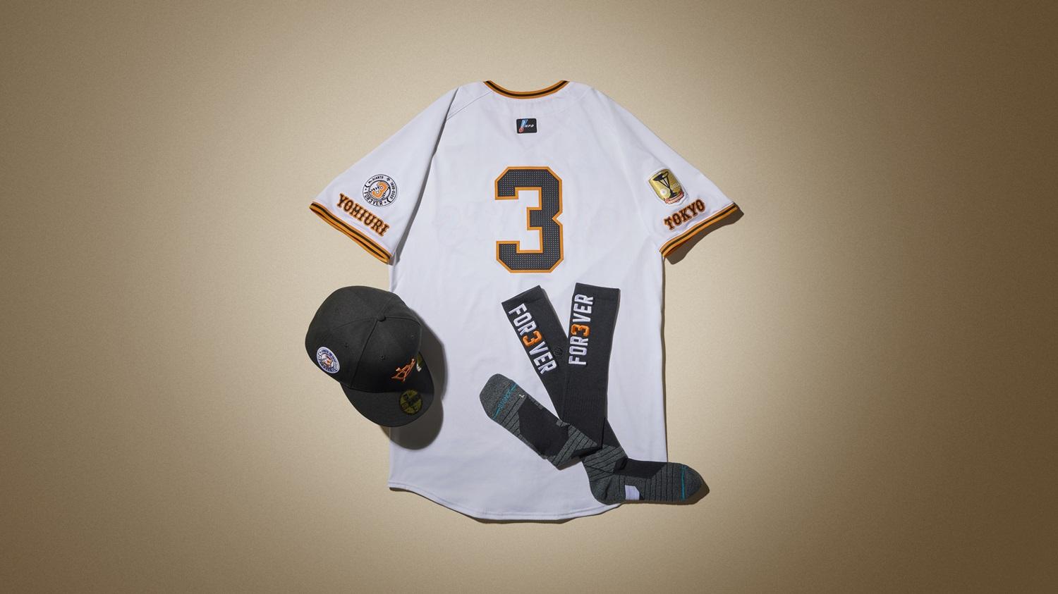 長嶋茂雄終身名誉監督追悼試合」はユニホーム、キャップ、ソックスが