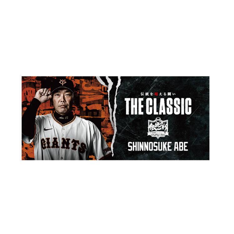 pkNyXTsSdzzswLFJ9uGWXG?width=750