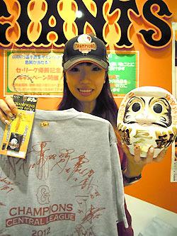 ジャイアンツオフィシャルストア通信 VOL.12 | 読売ジャイアンツ（巨人