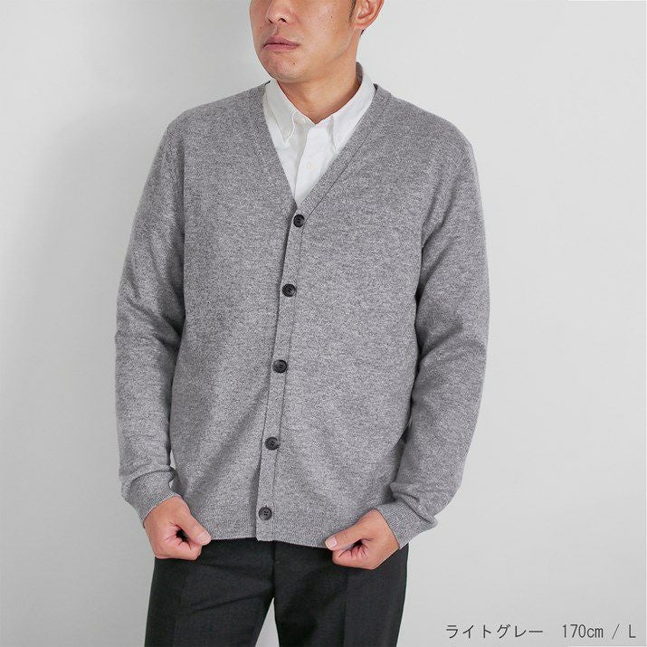 カシミヤ100％メンズカーディガン | Milestone公式オンラインストア