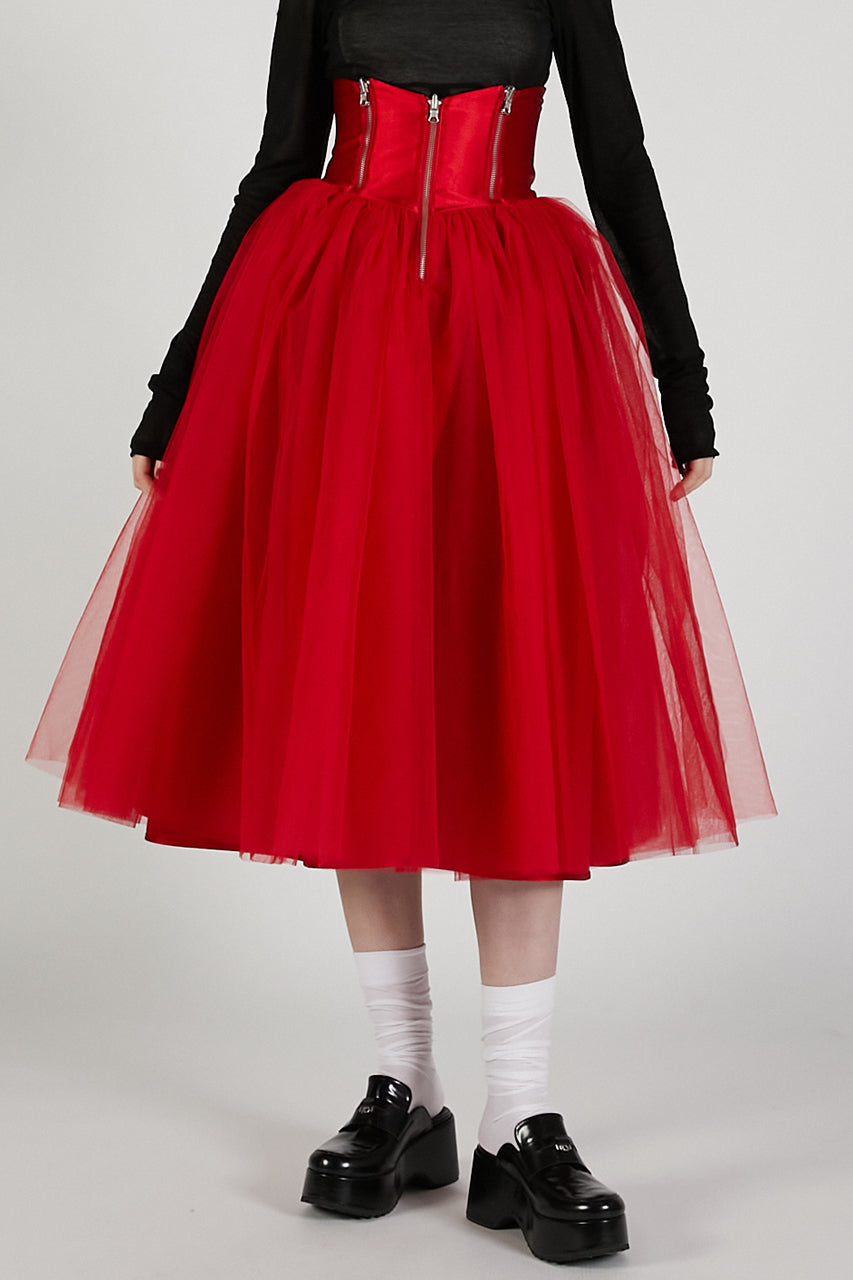 Reversible Tulle Skirt - SALE