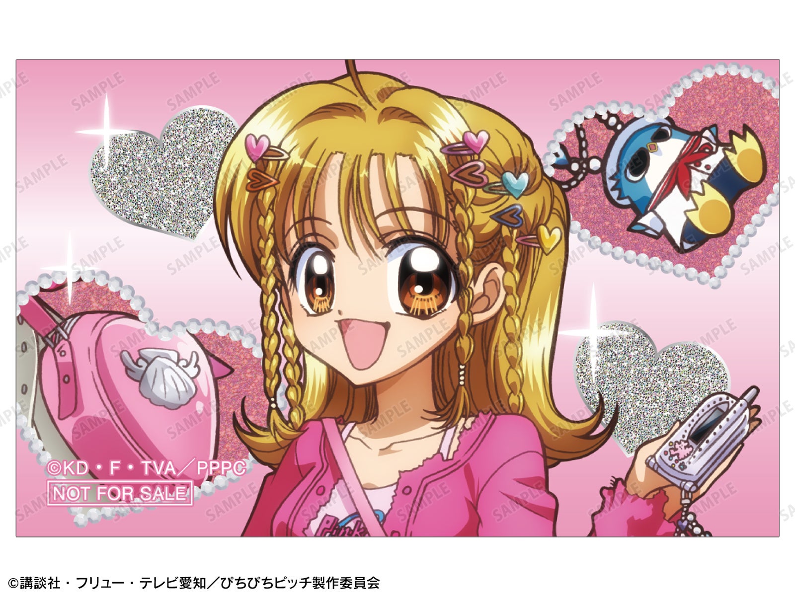 アニメ「ぴちぴちピッチ」のイベント、アニメ「ぴちぴちピッチ」POP UP