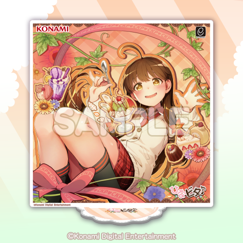 お誕生日記念！まり花の絶対大丈夫なくじ | コナミ プレミアムくじ ONLINE