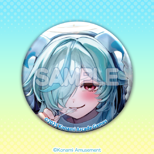 ダブリエル」がいっぱいくじ​​ - くじポータル