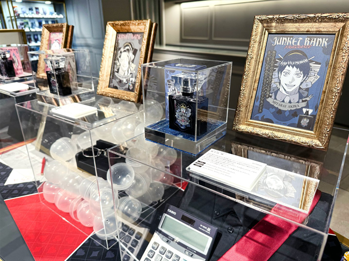 primaniacs presents 「ジャンケットバンク」VIPサンクスウィーク 特設