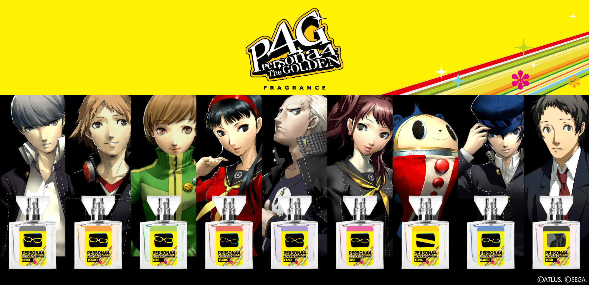 primaniacs -「ペルソナ4 ザ・ゴールデン」フレグランス（新装版）