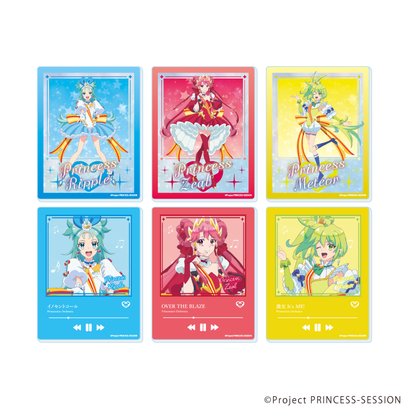 アクリルカード｜GOODS/Blu-ray/CD｜オリジナルTVアニメ「プリン