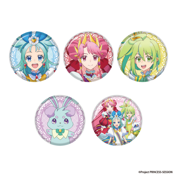 プリンセッション・オーケストラ ランダム缶バッジコレクションB 全9種