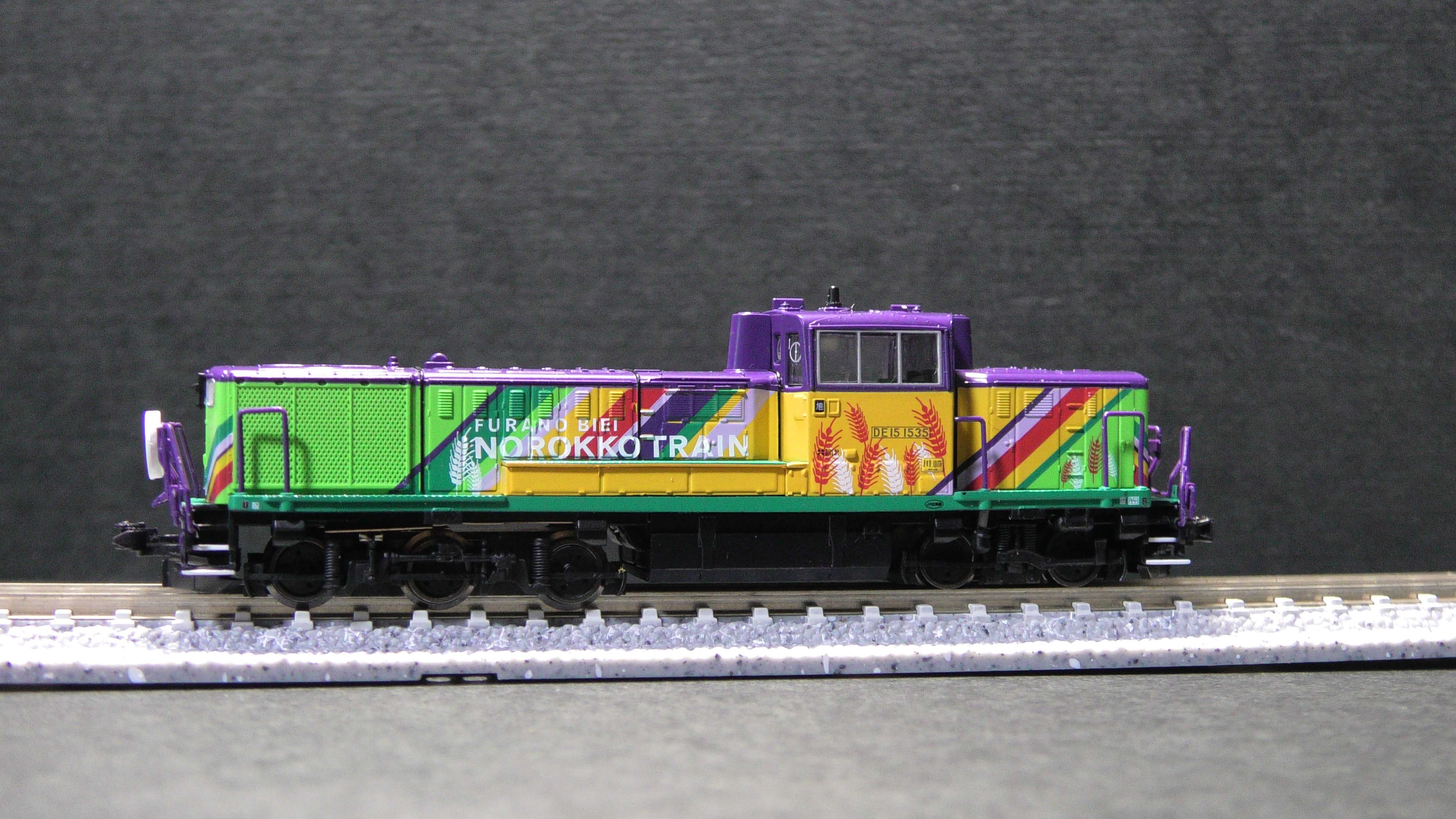 YouTube 富良野美瑛ノロッコ号 TNカプラーに交換 - good job！N-gauge