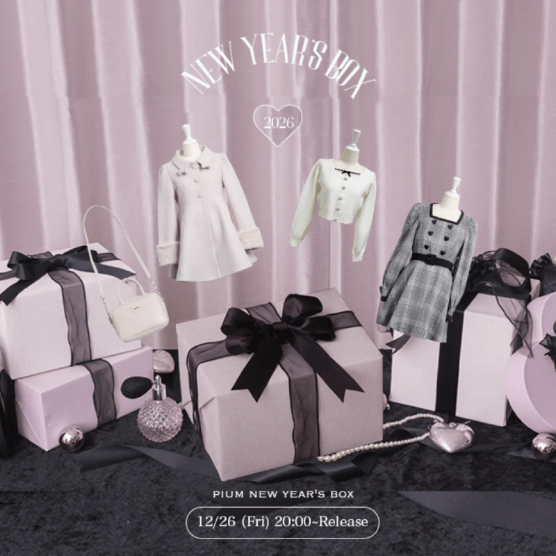 pium（ピウム）福袋！2026年ネタバレ・中身・口コミ・予約まとめ！量産