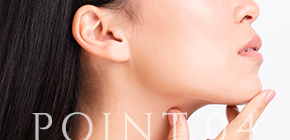 4D STYLE STINGER｜業務用エステ機器・化粧品の総合美容メーカー 株式