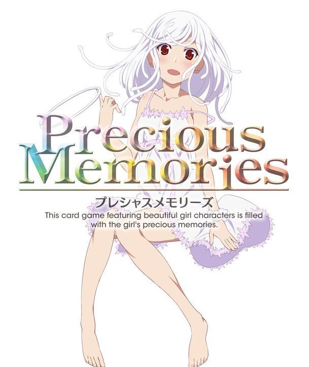 蛇神になった千石撫子が公開！プレメモ「物語シリーズ」の最安BOX通販