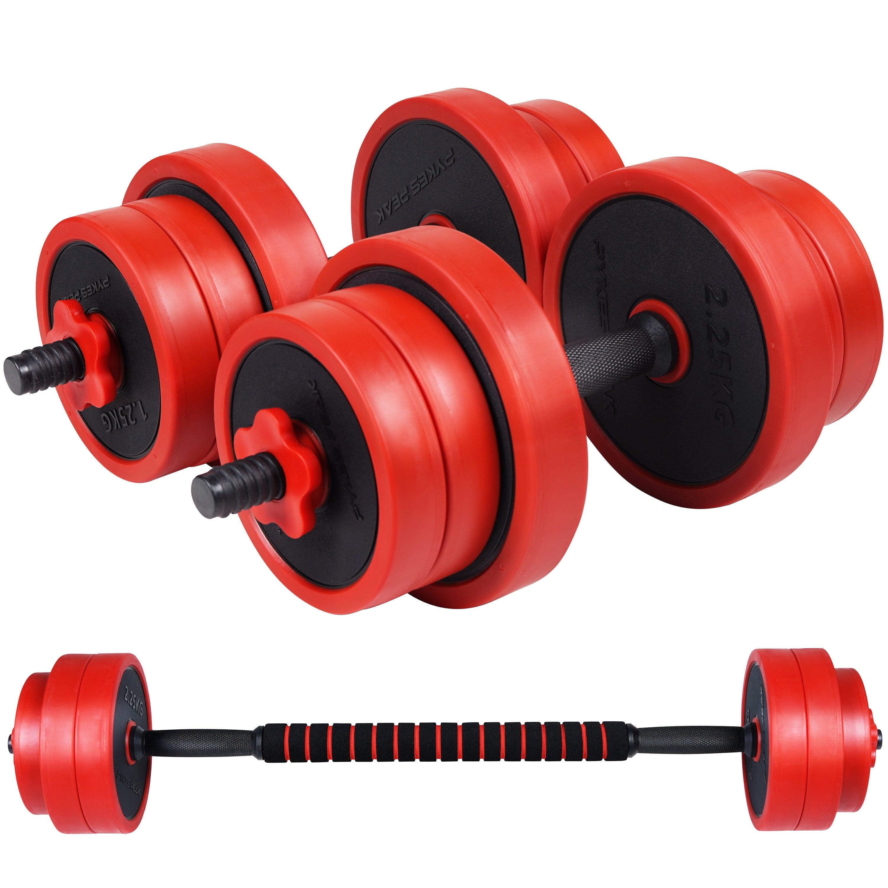 ダンベル 可変式 セット 5kg 10kg 15kg 20kg 2個セット バーベル 可変