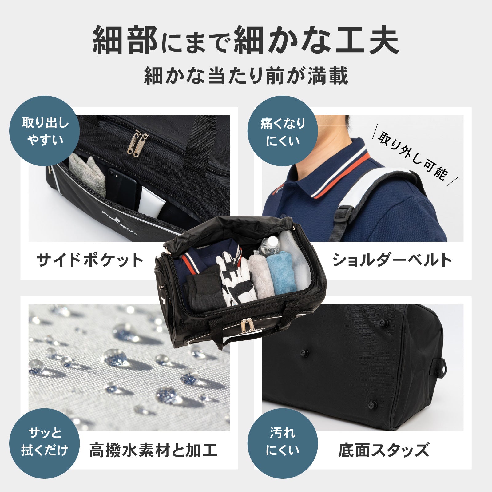 ボストンバッグ 30L スポーツバッグ ゴルフバッグ ジム 旅行 大容量