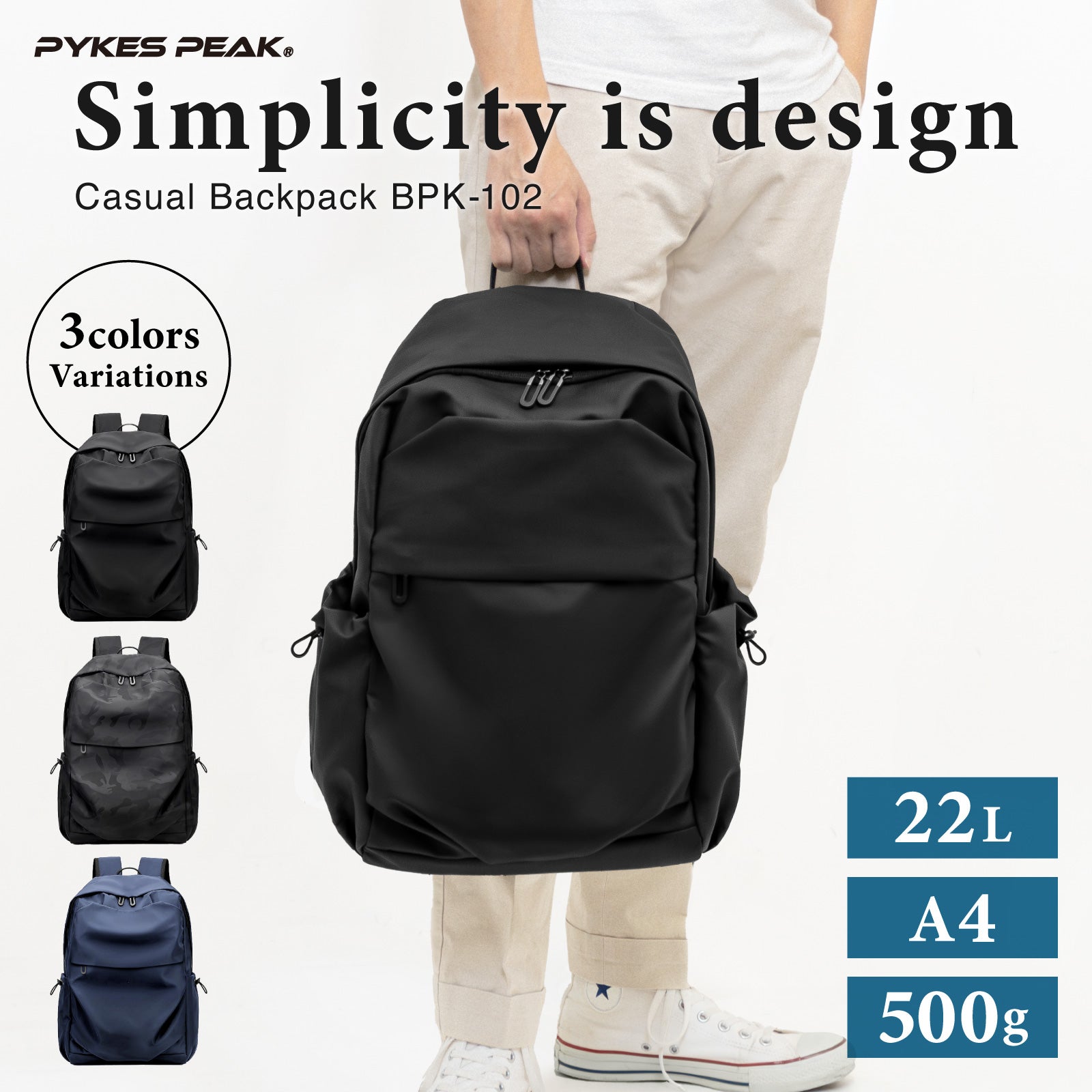 PYKES PEAK] Dバッグ デイバックリュック 人気 おしゃれ バックパック