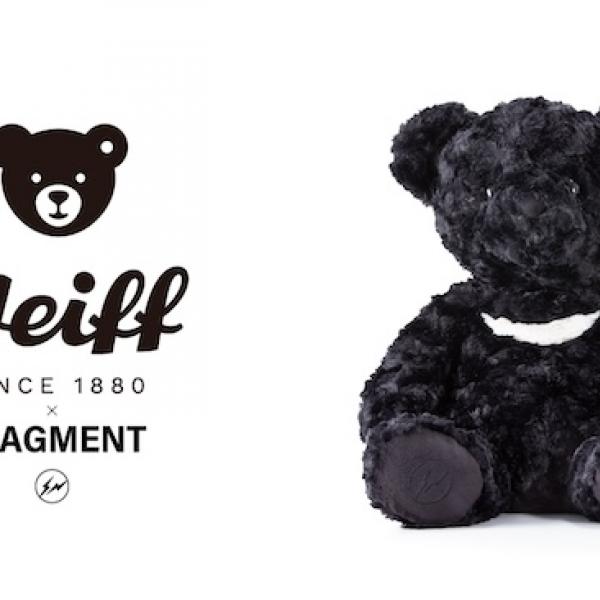 シュタイフと藤原ヒロシ氏主宰のfragment designがコラボ！日本限定