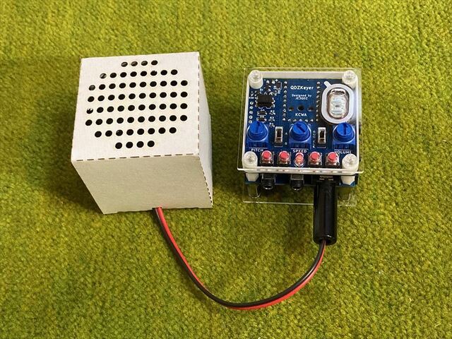 アンテナアナライザー TE-2101 頒布のお知らせ: QDZLAB