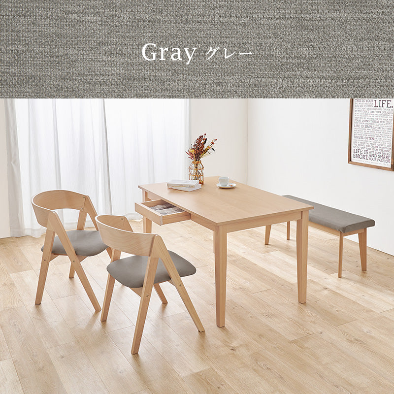 UNICO ナチュラルウッド ダイニングテーブル unico ウニコ NEAL ニール