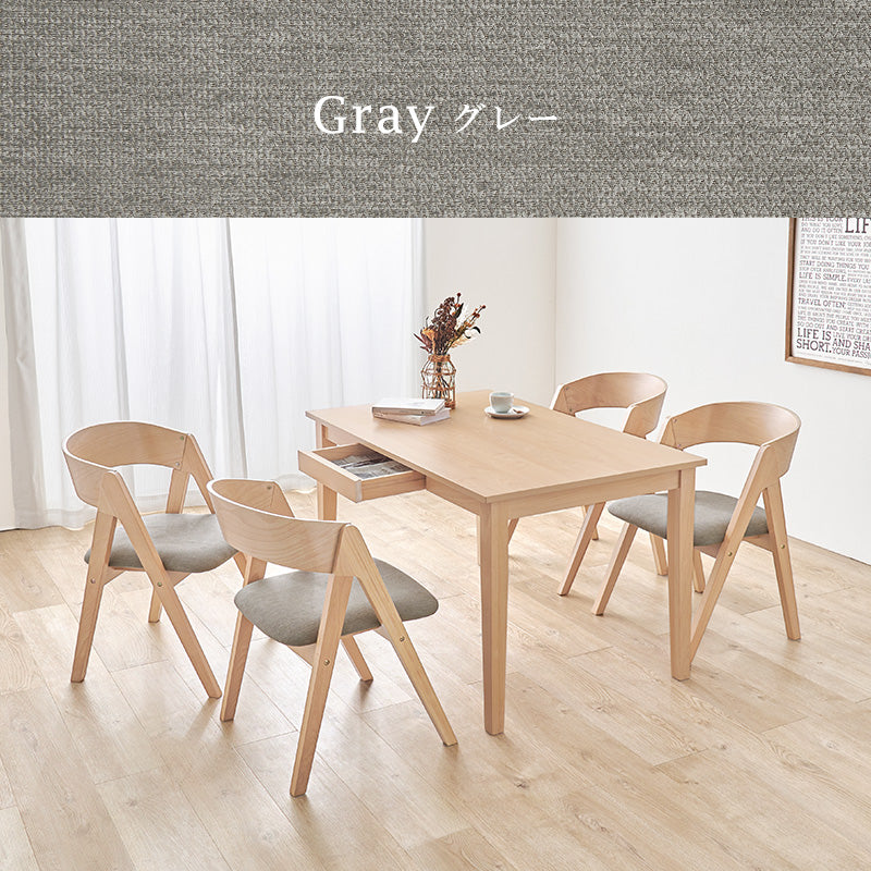 4人用ダイニングセット [幅120] (引き出し付きテーブル+コンパス脚