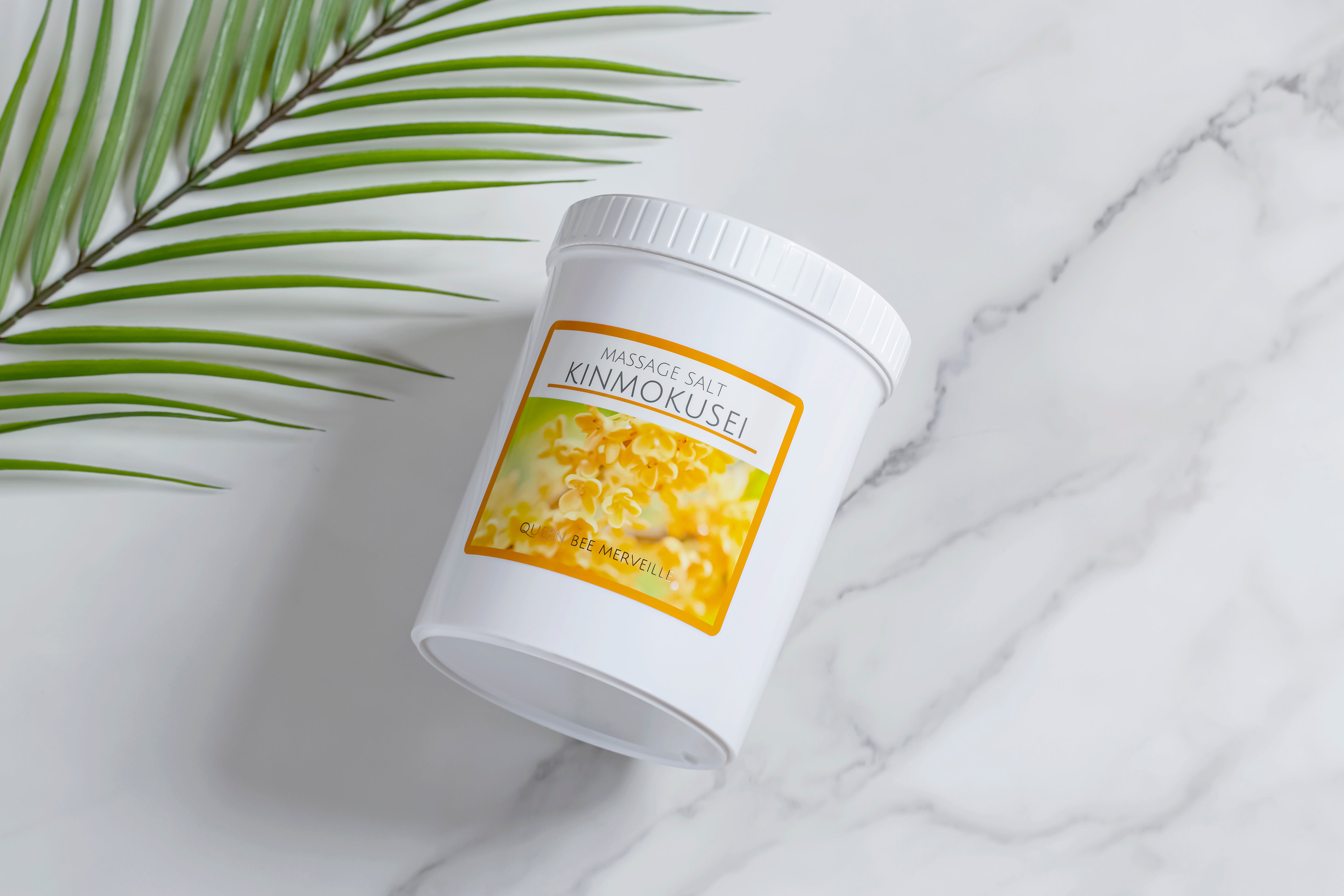 クインビー公式】香るボディスクラブ｜潤い続く角質ケア＆保湿