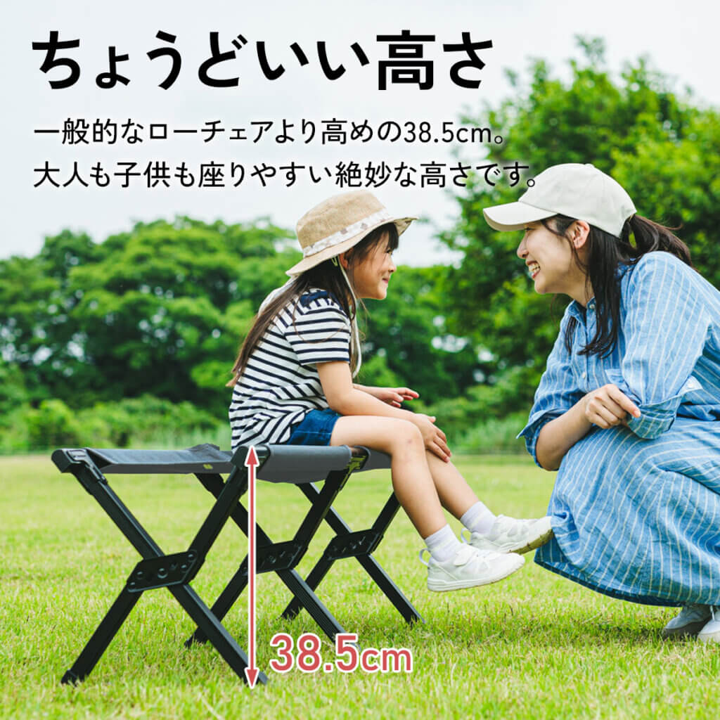 コンパクト フォールディングベンチ ｜商品｜QUICKCAMP(クイック
