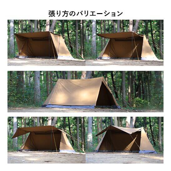 ポリコットン ツインポールソロテント ｜商品｜QUICKCAMP(クイック