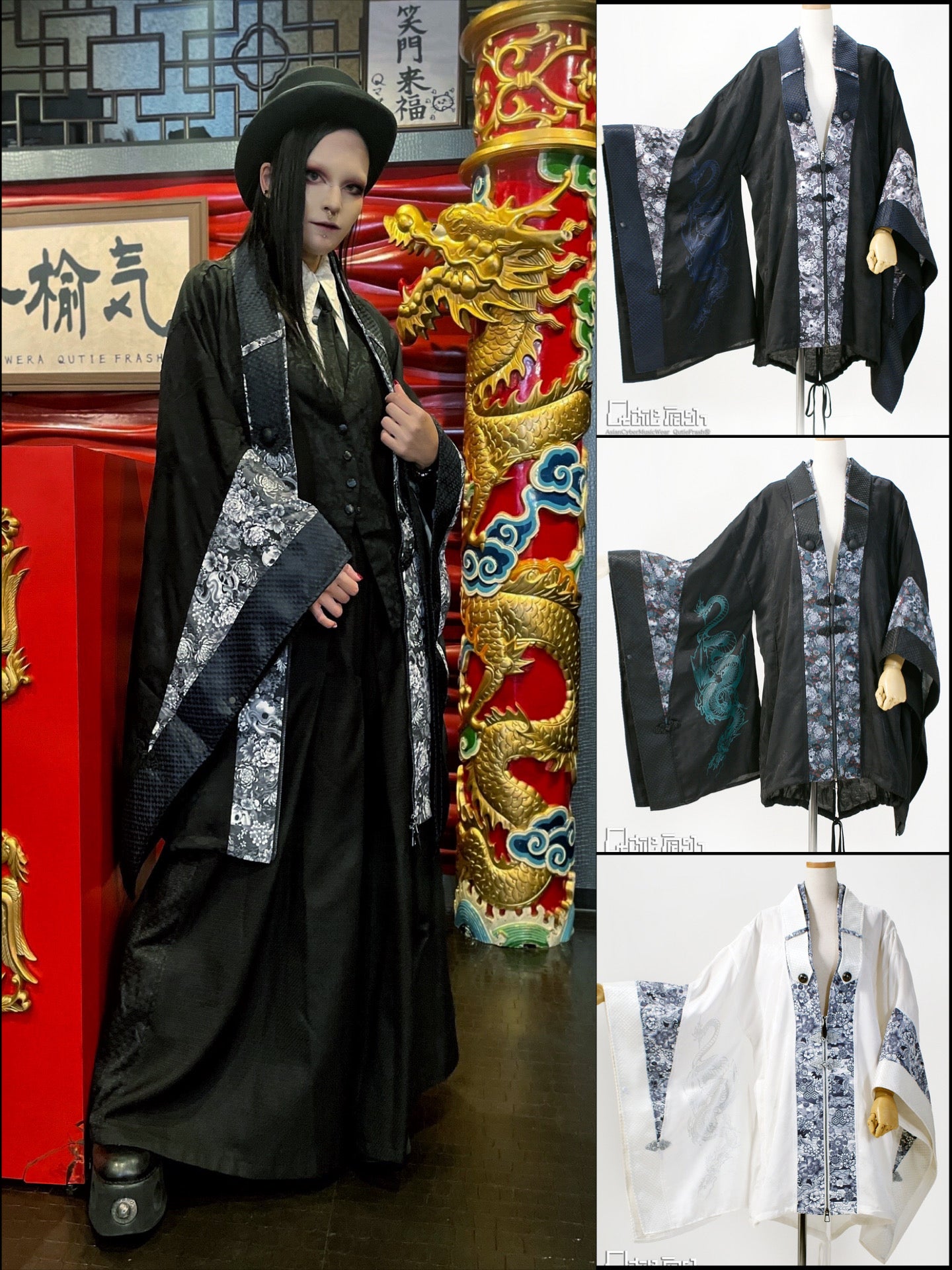 カーディガン / Cardigan – Qutiefrashアメリカ村WebShop