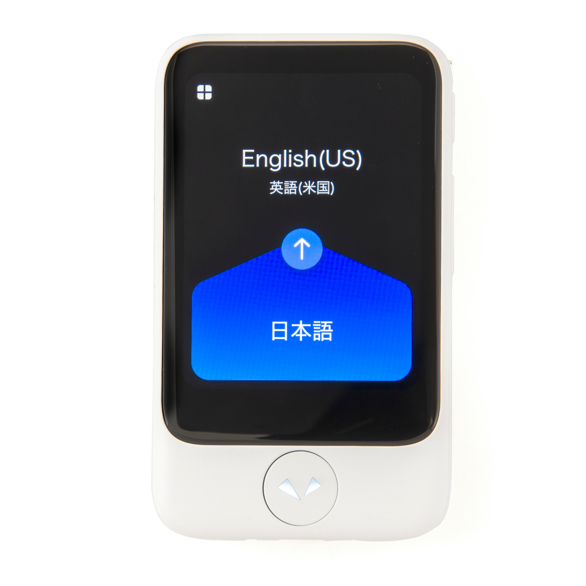 夢の翻訳機 ポケトークS ポケトーク（POCKETALK） - QVC.jp