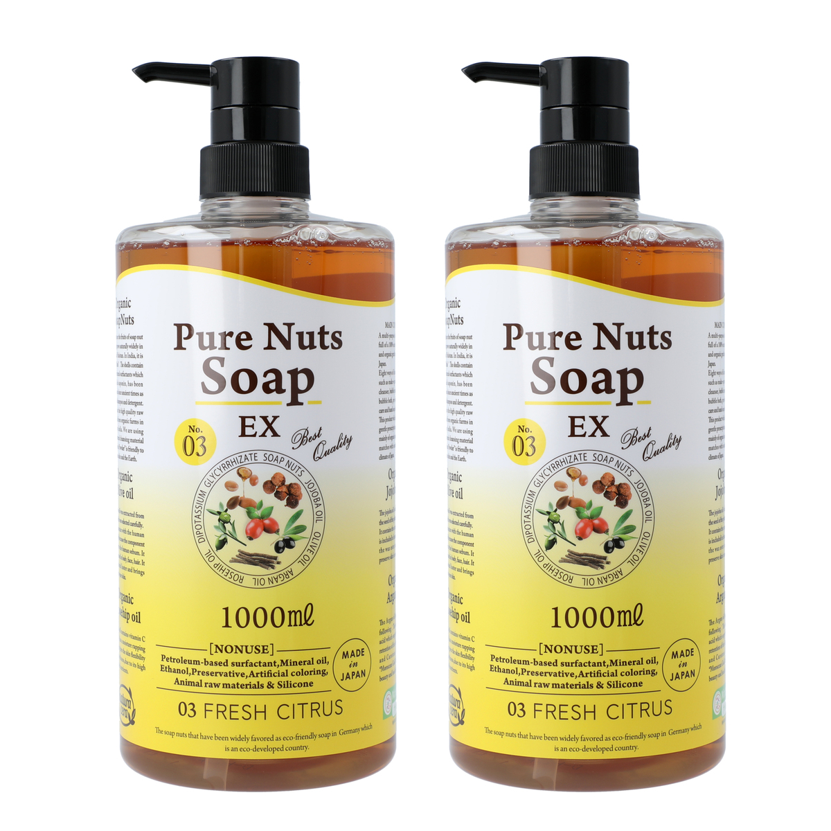 ナチュラセラ ピュアナッツソープEX 1000mL 2本セット natura cera