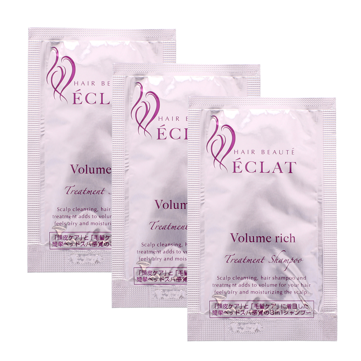 ヘアボーテエクラボタニカルエアカラーフォームup3本P付特別セット