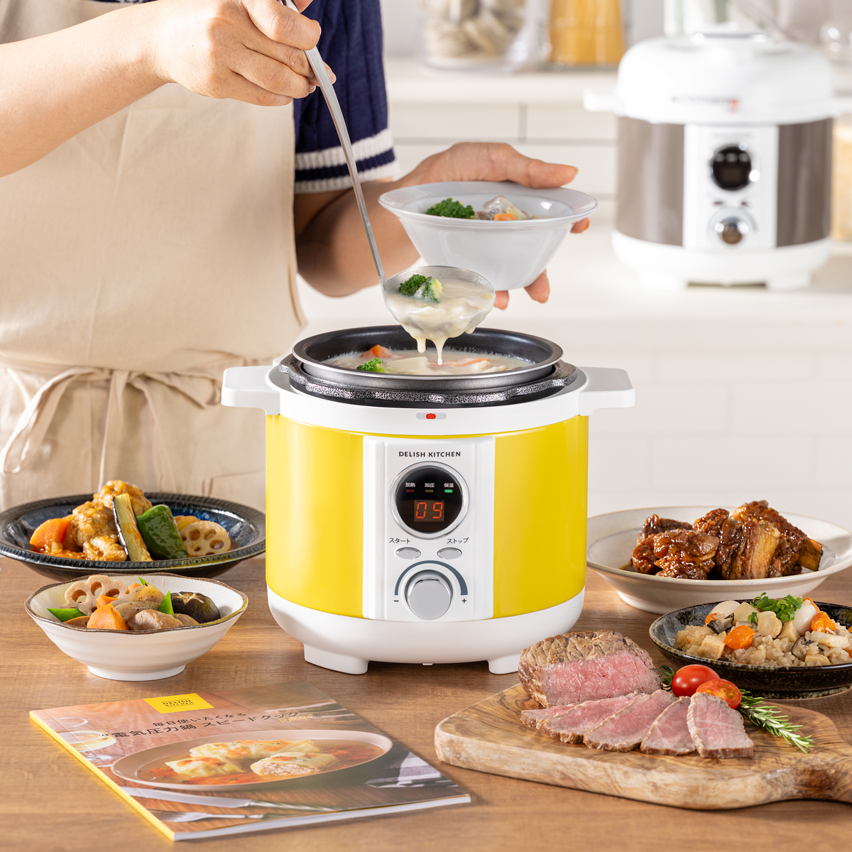 DELISH KITCHEN電気圧力鍋スピードクック デリッシュキッチン（DELISH