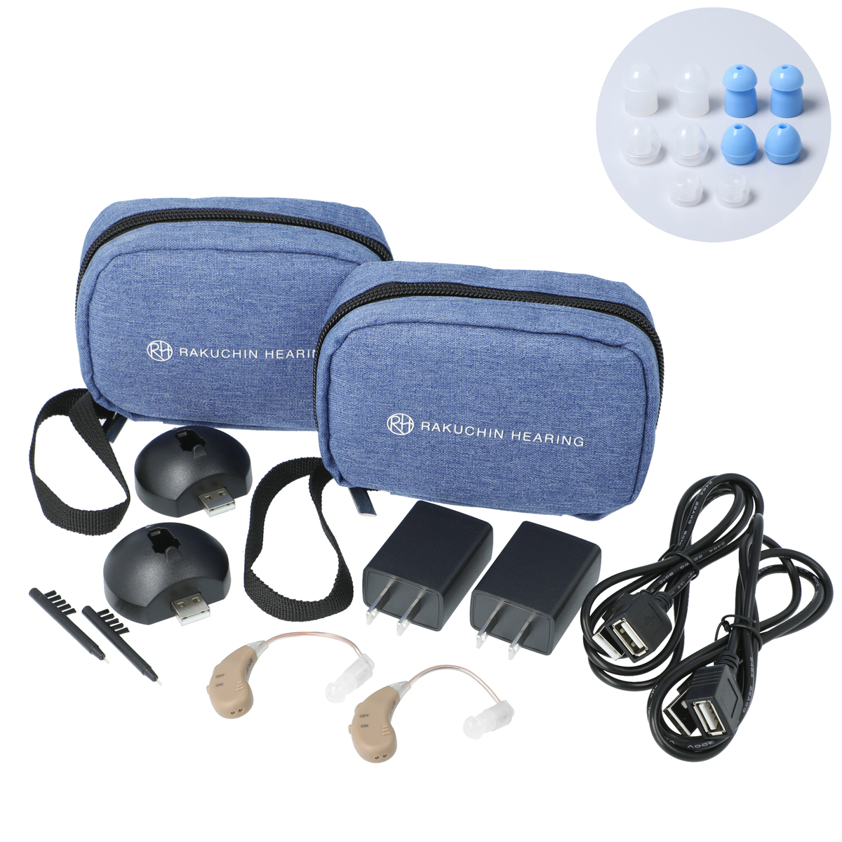 楽ちんヒアリング SK-05 片耳2個セット 延長保証付 楽ちんヒアリング