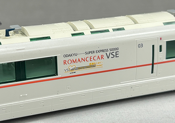 ラストラン仕様のVSE、登場！TOMIX 2022年10-11月 Nゲージ 鉄道模型 新