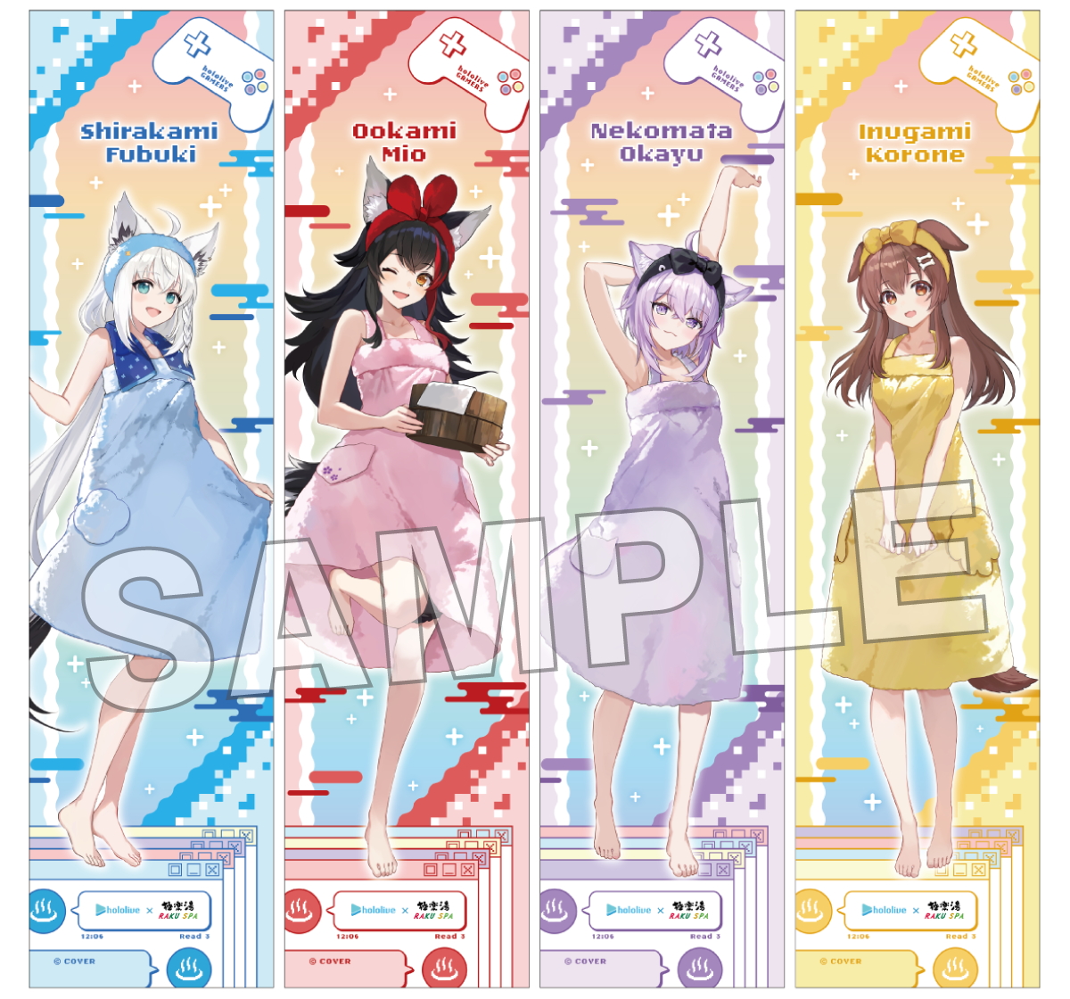 ホロライブゲーマーズ×極楽湯・RAKU SPA(らくスパ)コラボキャンペーン