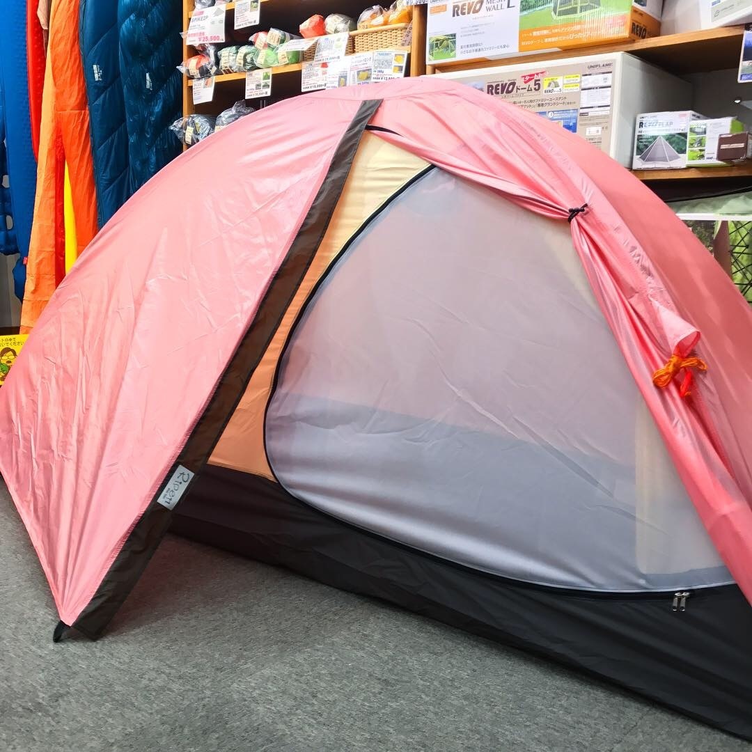 アライテント「トレックライズ」2019年限定カラー！: ラリーグラス大名